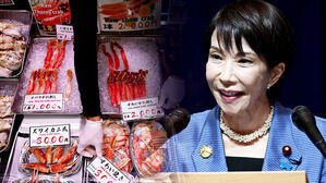 일본 "수입 중단 이유 설명 없어"…'굴욕 영상' 항의