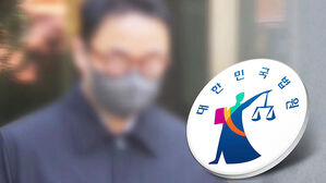 '양평 개발 특혜' 김건희 오빠 구속영장 기각