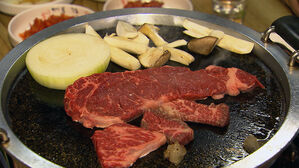 "한우 아니다" 거짓 신고…범인 잡고 보니 '황당'