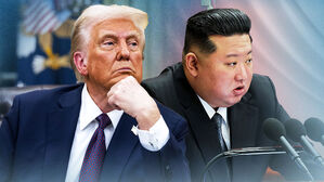 트럼프 김정은