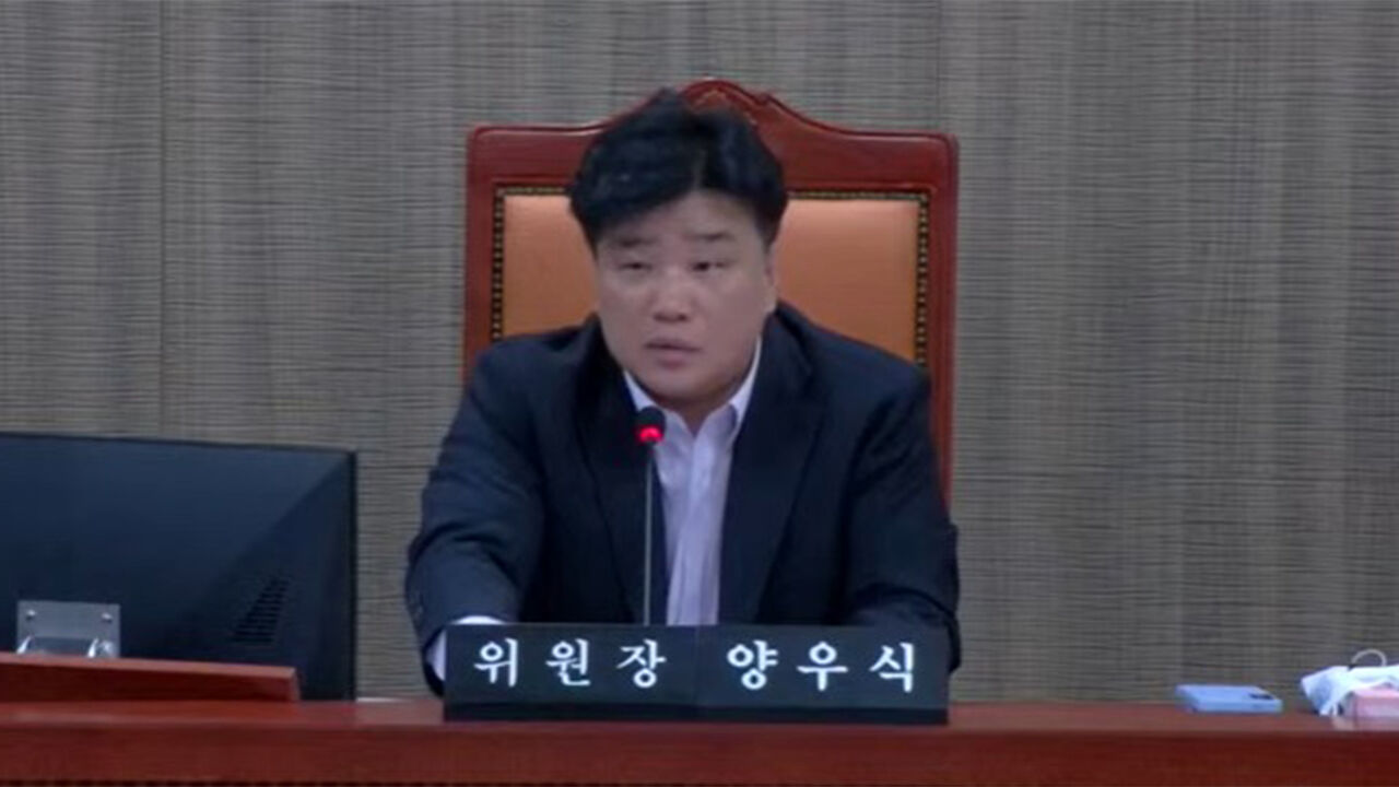 경기도지사 비서실 불출석 여파로 도의회 운영위 이틀째 파행