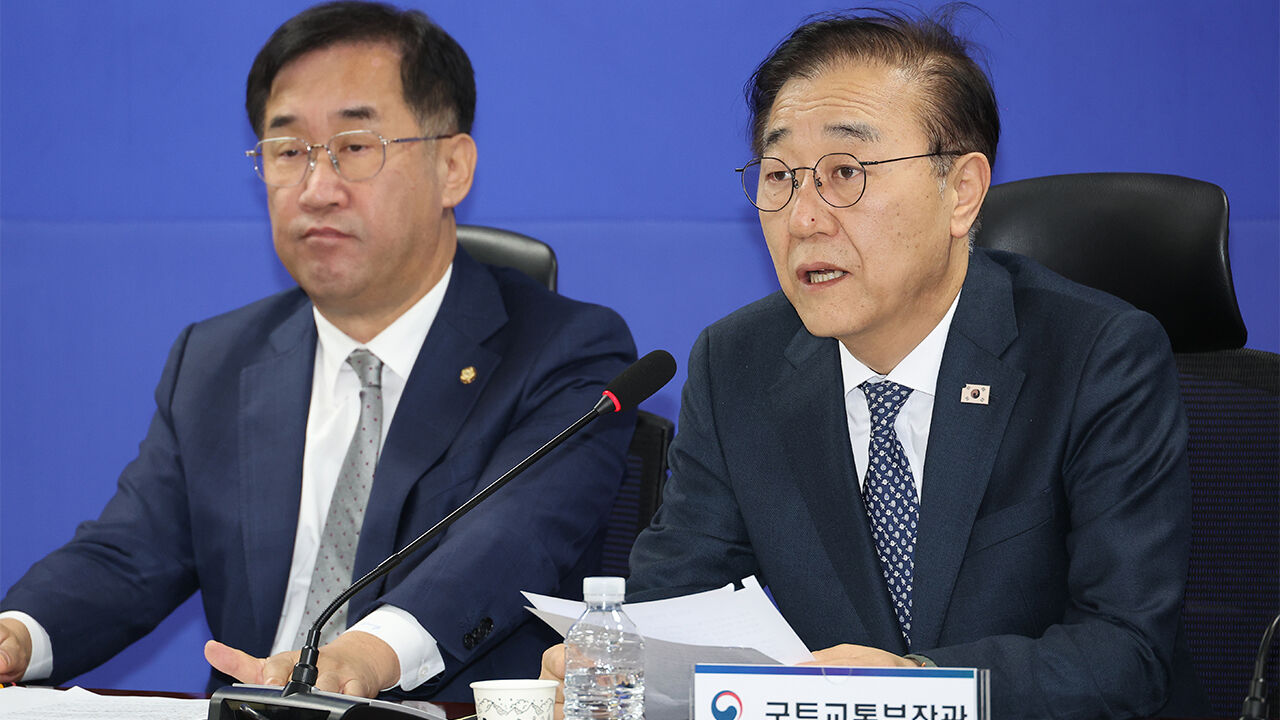 당정 "공급대책 신속 입법"…토허구역 권한 국토장관 부여 논의