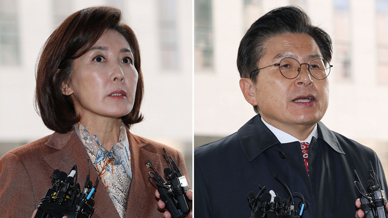 '패스트트랙 충돌' 나경원·송언석·황교안 등 벌금형