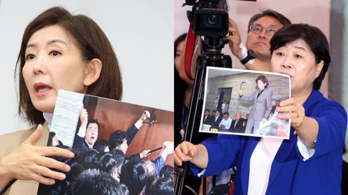 나경원-서영교 (사진=뉴시스)