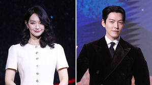 신민아-김우빈 10년 연애 끝 결혼…공개된 손편지 보니