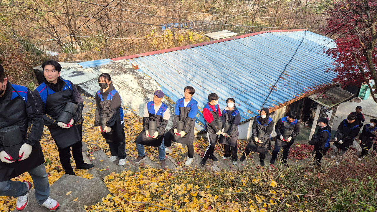 골프존그룹, 서울에서 '연탄 배달·김치 나눔' 등 봉사 활동