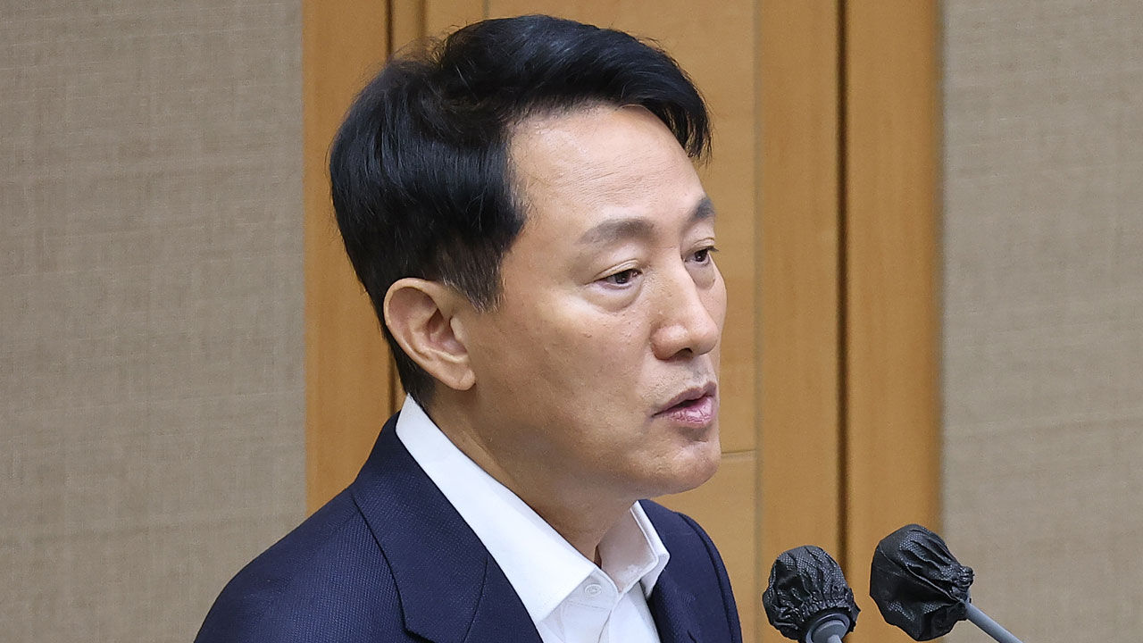 오세훈 "토허구역 해제, 신중해야 하지만 고려해볼 만한 시점"