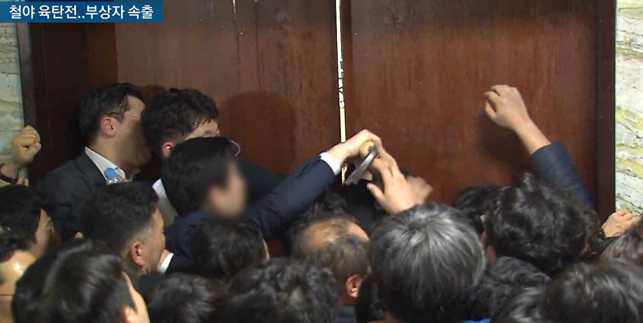 1120 이브닝 브리핑