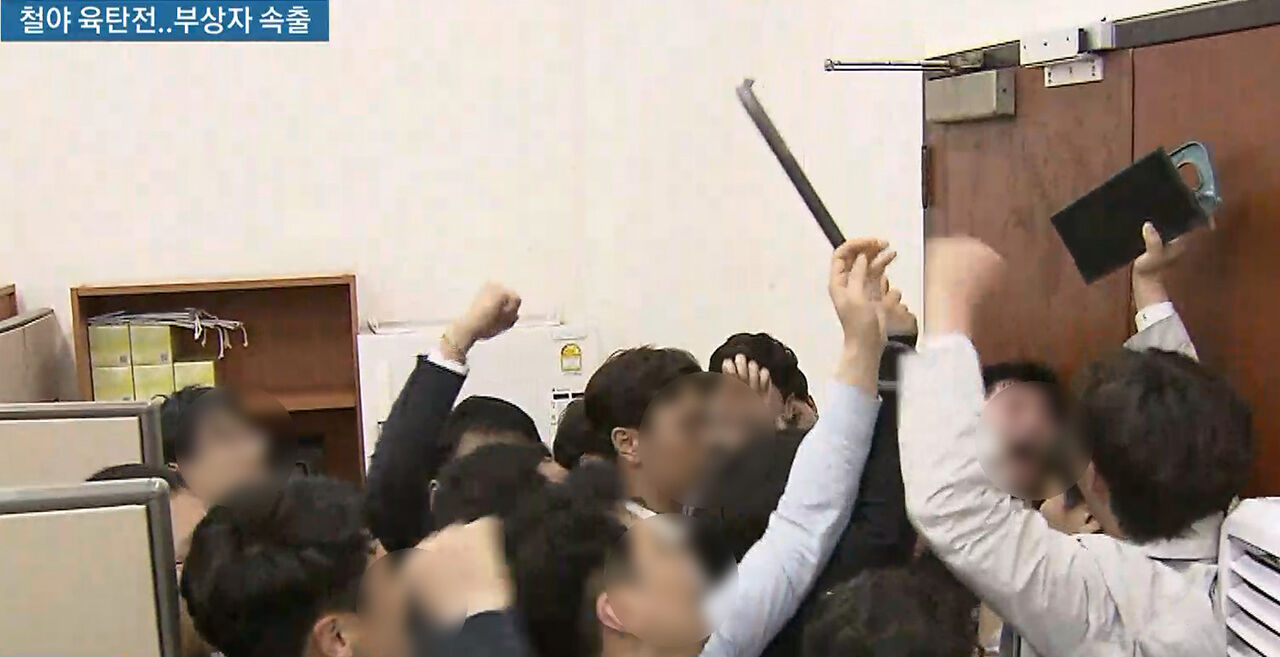 1120 이브닝 브리핑