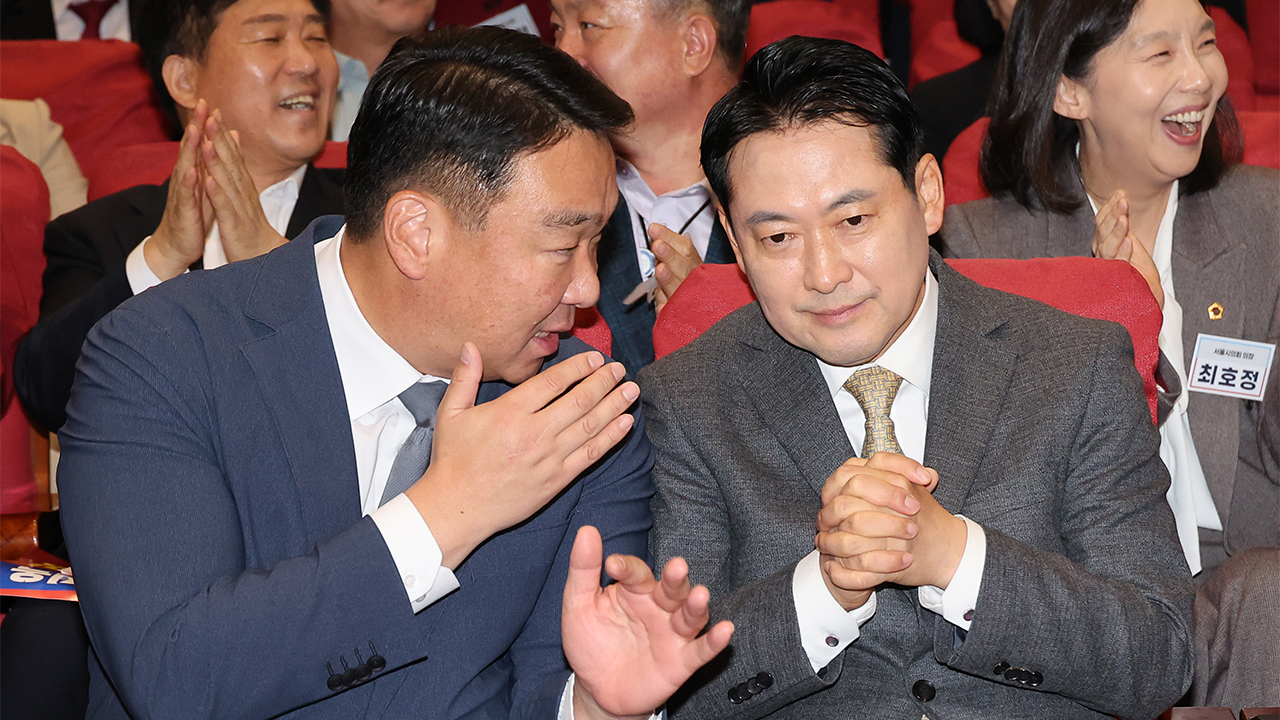  국민의힘 당원 증가, 경기 1등 서울 2등 