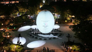 "경주 넘어 경북으로"…'포스트 APEC' 10개 사업 공개