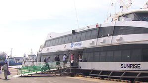 울릉도 대체 여객선 투입…동절기 휴항 대비