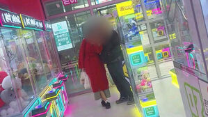 발달장애 아들 버리고…내연녀가 보내온 충격의 메시지