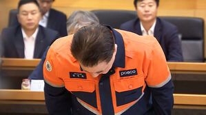 안전TF까지 만들며 재발 방지 약속하더니…또 사고, 왜