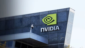 "미 정부, 엔비디아 'H200' 칩 중국 수출 허용 가닥"