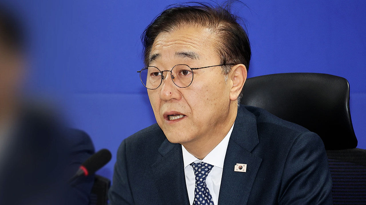 김윤덕 "서울시 '감사의 정원', 법령 위반 있으면 법적 처리"