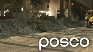 15일 만에 또 가스 누출…"1명 심정지·2명 중태"