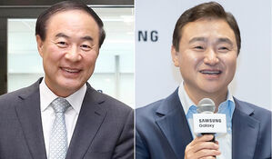 삼성전자 전영현·노태문 2인대표 체제로…기술인재도 발탁