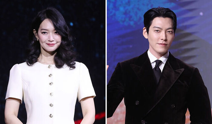 배우 김우빈&middot;신민아 오늘 결혼식&hellip;소외계층에 3억 기부