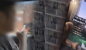 5700만원 내놓지 못하면 죽음…'이것'에 팔려간 한국 청년들의 지옥도