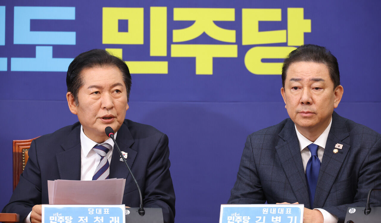 정청래, 당원 87% '1인 1표제' 찬성에 "거스를 수 없는 대세"