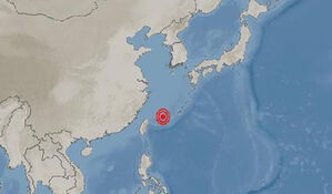 일본 오키나와 서쪽 바다서 규모 5.0 지진 발생
