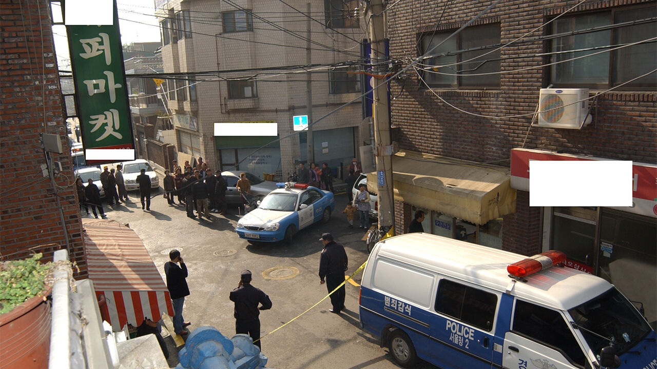 시신 머리에 검은 비닐봉지…'신정동 연쇄살인' 범인 20년 만에 확인