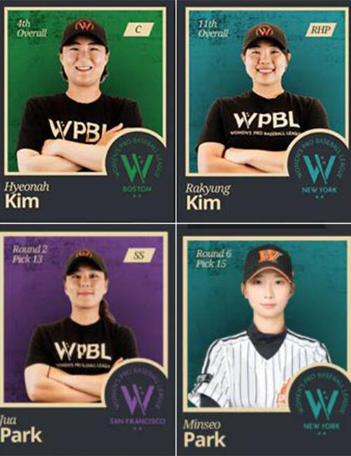 미국여자프로야구리그에 진출한 한국 여자야구 선수 김현아(왼쪽 위), 김라경(오른쪽 위), 박주아(왼쪽 아래), 박민서(오른쪽 아래) (사진=WPBL 홈페이지 캡처, 연합뉴스)