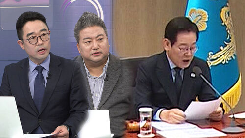 [민심 어때] 항소 포기 논란에도 대통령 지지율 60%대 회복…국힘 지지율, 무당층보다 낮다?