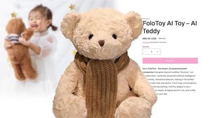 1121 자막뉴스 곰인형