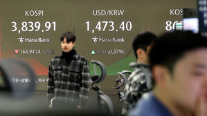 [속보] 환율, 7.7원 오른 1,475.6원…4월 9일 이후 최고