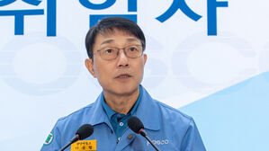 포스코, 잇단 인명사고에 포항제철소장 보직해임