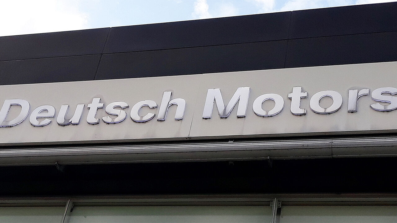 국세청, 도이치모터스 비정기 세무조사 착수