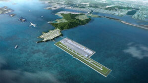 부산시 "가덕신공항 공기 연장 깊은 유감&hellip;신속한 착공 촉구"