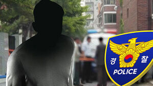 '20년 미제의 끝' 신정동 연쇄 살인 사건…범인은 이미