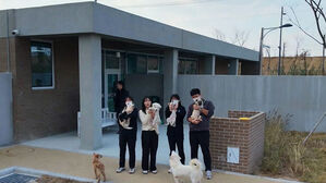 "안락사 '제로' 향해"…청주 반려동물 보호센터 새 출발