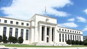 미 연준, 기준금리 0.25%p 인하&hellip;한미 금리차 1.25%p