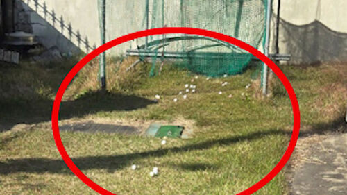 [사건X파일] 마당 괴소음 공포의 집…난데없이 튕겨 사람 덮친 정체