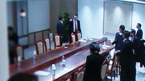 "국무회의 적법했다는 여론 있다" 윤, CCTV 심리 요구