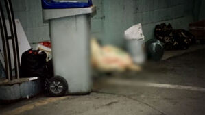 5개월 사이에 주택가 잇단 여성 시신…범인 정체 나왔다