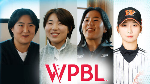 여자야구 4인방, '미국 여자 프로리그' 진출