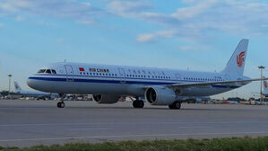 중, 항공 노선 축소·공연 취소…국제사회 여론전