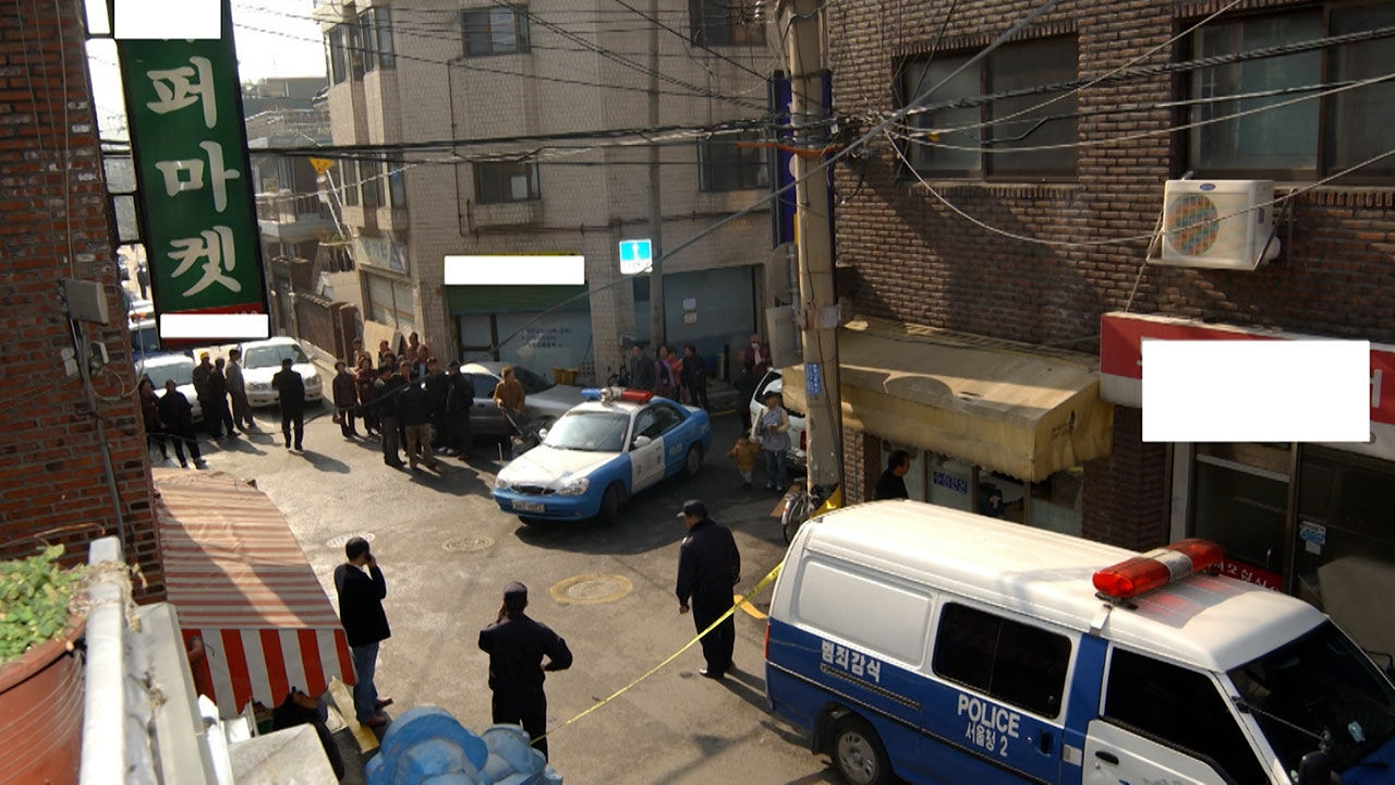 20년 만에 막 내린 '신정동판 살인의 추억'…담당 형사의 회한