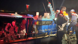 포항 앞바다서 낚시 어선 엔진 고장…승선원 6명 모두 구조