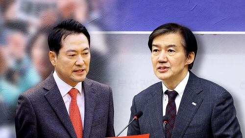 장동혁 "조국과 토론 빠르게 진행할 것…정청래 참여도 환영"