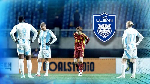 '추락한 명가' 울산…최종전까지 '잔류 경쟁'