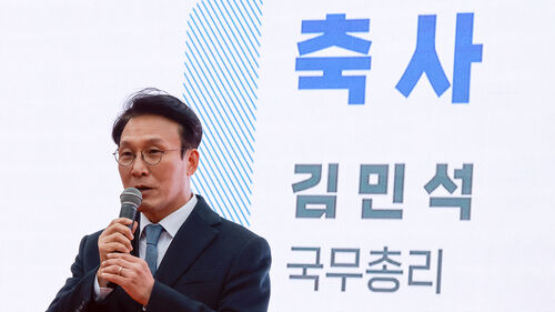 김 총리 "DJ의 민주·평화·인권의 길, 이재명 정부로 이어져"