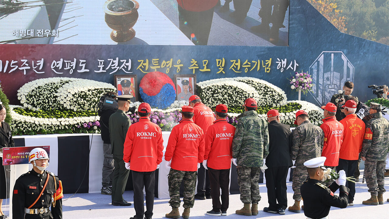 연평도 포격전 15주년 전승 기념식…"위국헌신 잊지 않을 것"