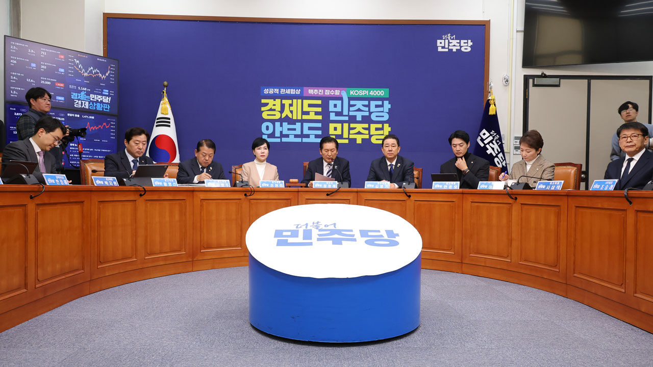 민주당 '1인1표제' 논란 지속…정청래 "미룰 수 없는 과제"