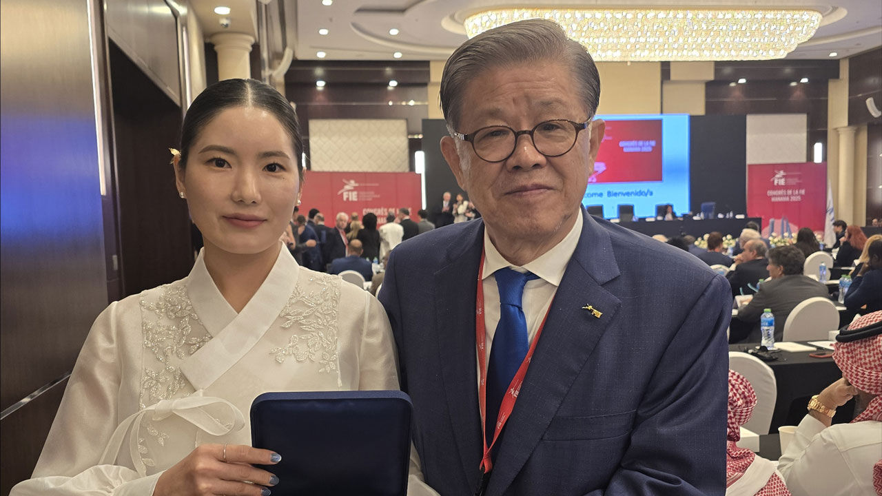 펜싱 여자 에페 송세라, 국제연맹 총회서 세계랭킹 1위상 수상